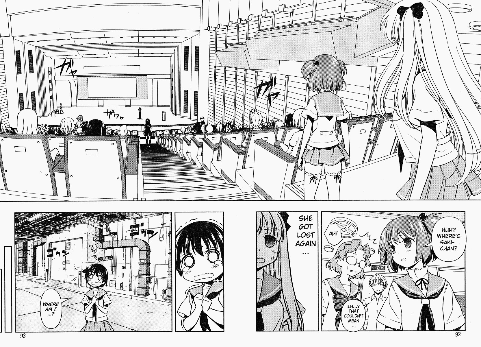 Saki Chapter 65 page 11 - Chapter 65: Drafting