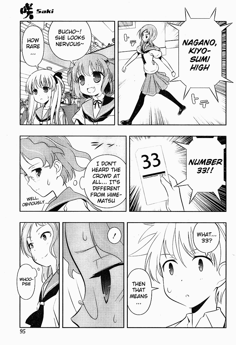 Saki Chapter 65 page 13 - Chapter 65: Drafting