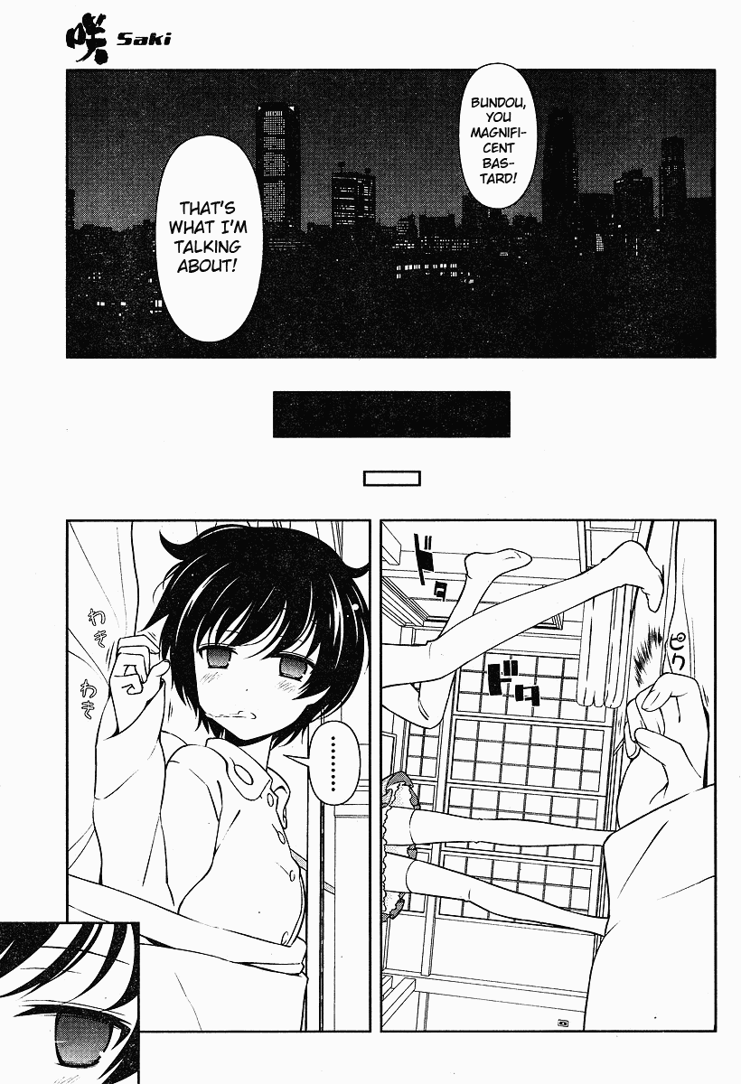 Saki Chapter 65 page 6 - Chapter 65: Drafting