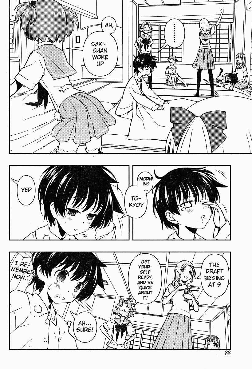 Saki Chapter 65 page 7 - Chapter 65: Drafting