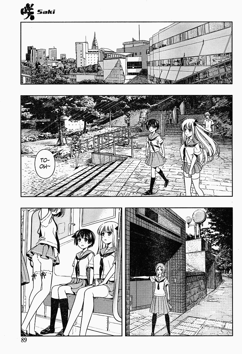 Saki Chapter 65 page 8 - Chapter 65: Drafting