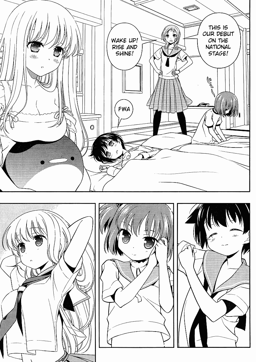 Saki Chapter 66 page 12 - Chapter 66: Relaxation