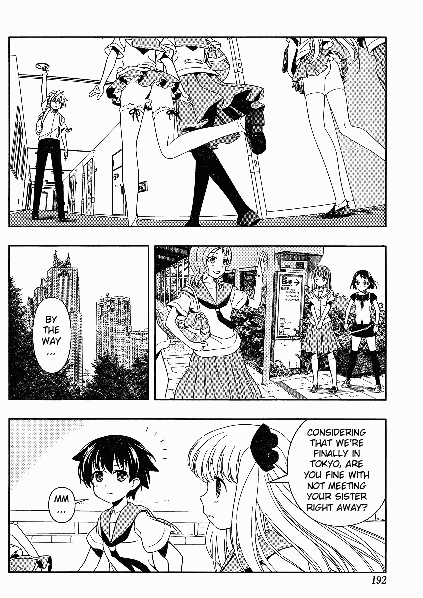 Saki Chapter 66 page 13 - Chapter 66: Relaxation
