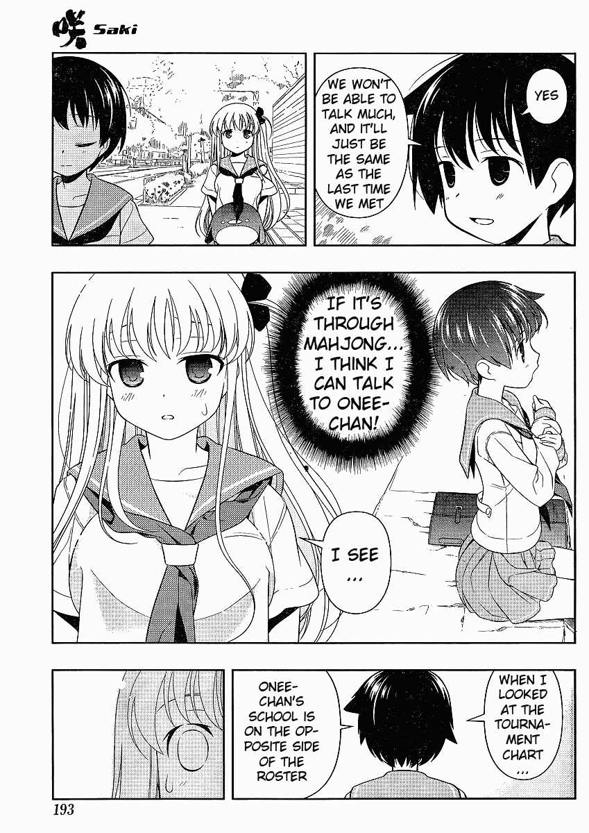 Saki Chapter 66 page 14 - Chapter 66: Relaxation