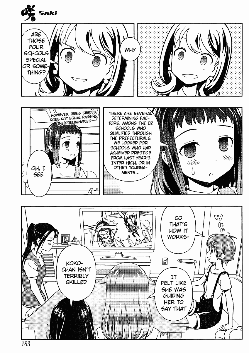 Saki Chapter 66 page 4 - Chapter 66: Relaxation