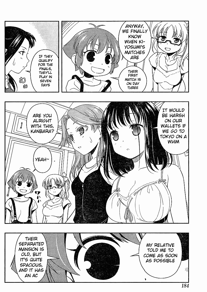 Saki Chapter 66 page 5 - Chapter 66: Relaxation