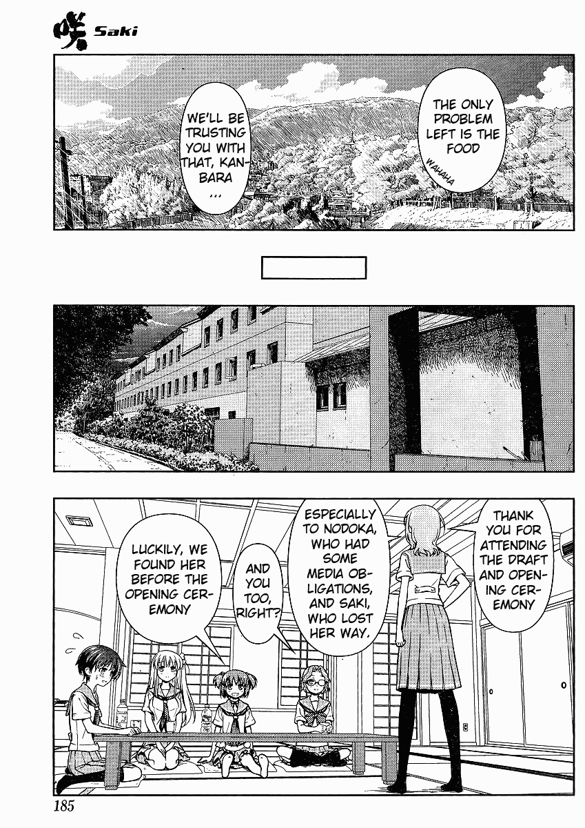 Saki Chapter 66 page 6 - Chapter 66: Relaxation