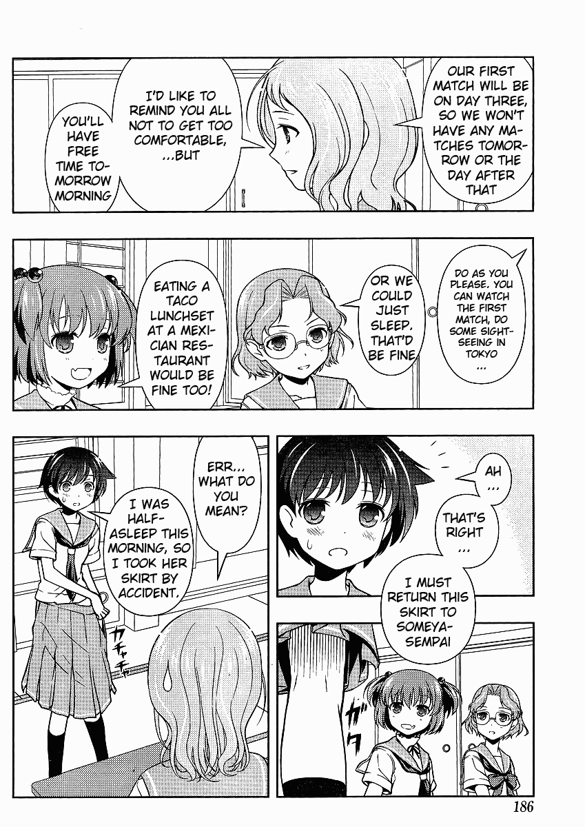 Saki Chapter 66 page 7 - Chapter 66: Relaxation