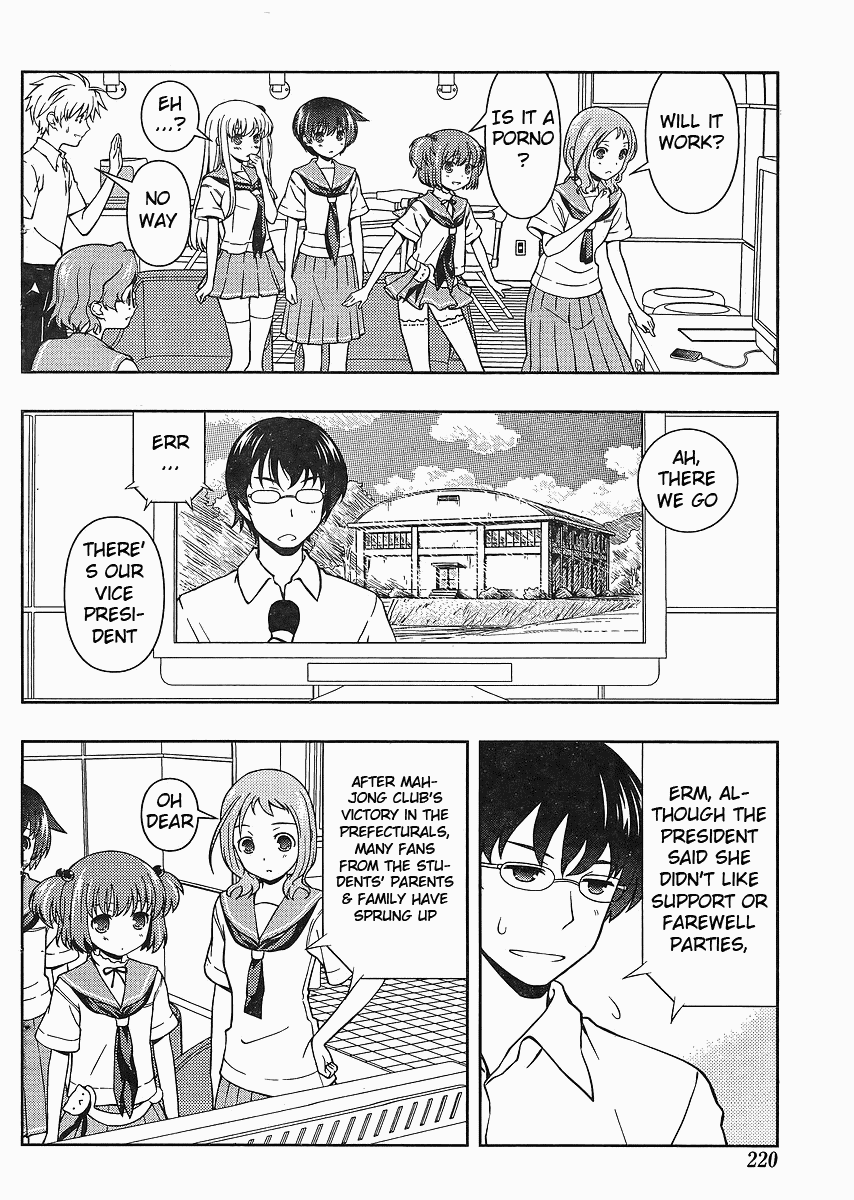Saki Chapter 67 page 11 - Chapter 67: Cheering