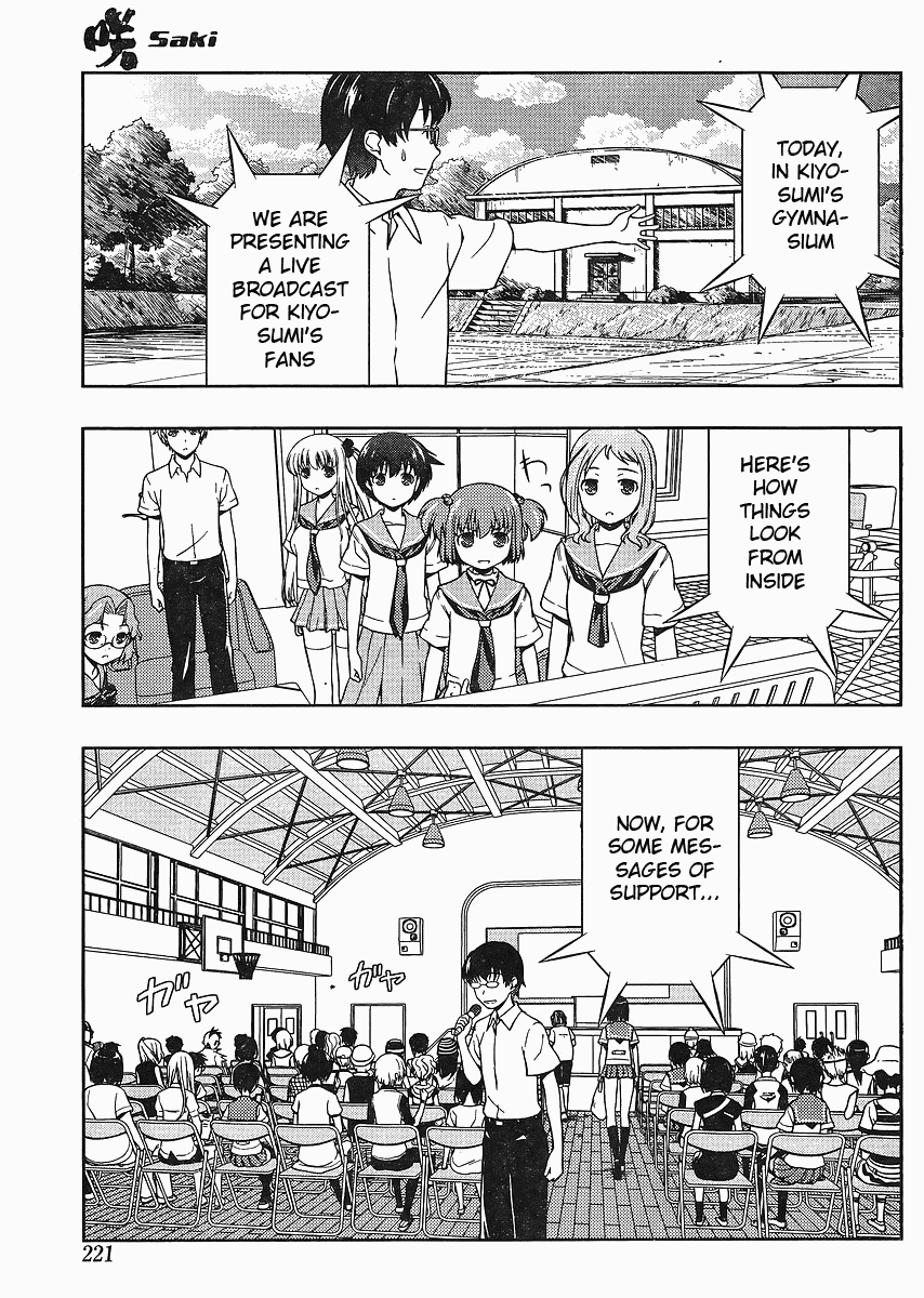 Saki Chapter 67 page 12 - Chapter 67: Cheering