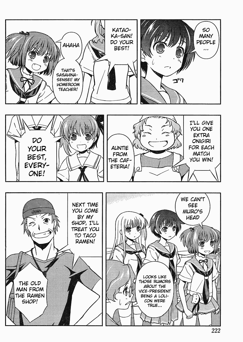 Saki Chapter 67 page 13 - Chapter 67: Cheering
