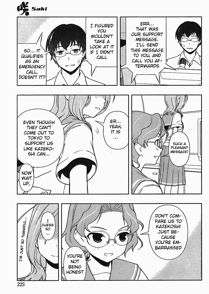Saki Chapter 67 page 16 - Chapter 67: Cheering