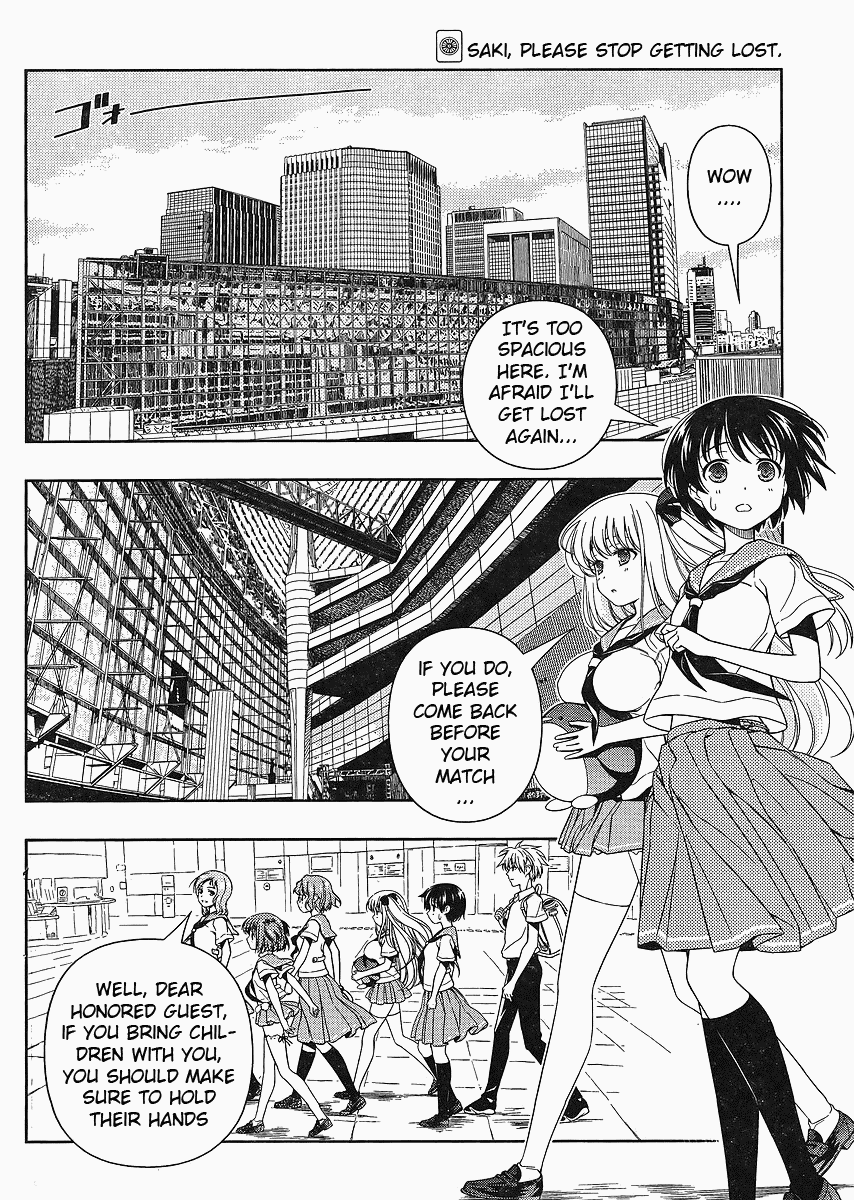 Saki Chapter 67 page 3 - Chapter 67: Cheering