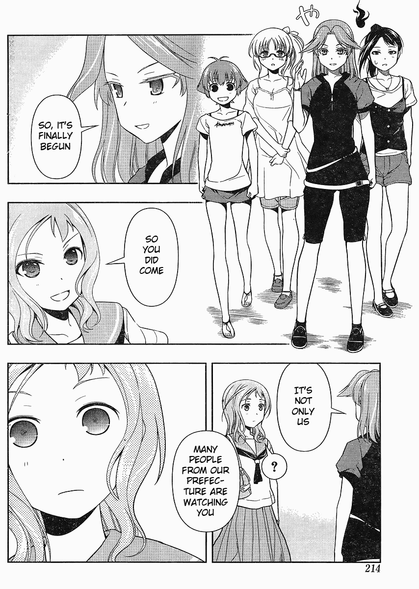 Saki Chapter 67 page 5 - Chapter 67: Cheering
