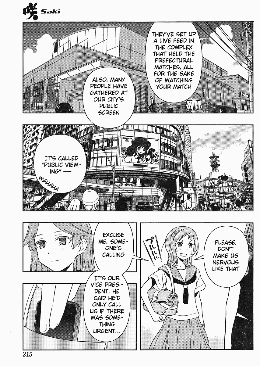 Saki Chapter 67 page 6 - Chapter 67: Cheering