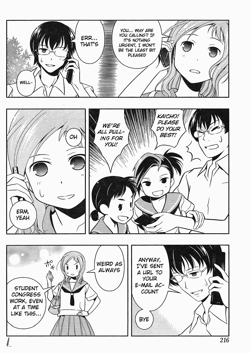Saki Chapter 67 page 7 - Chapter 67: Cheering