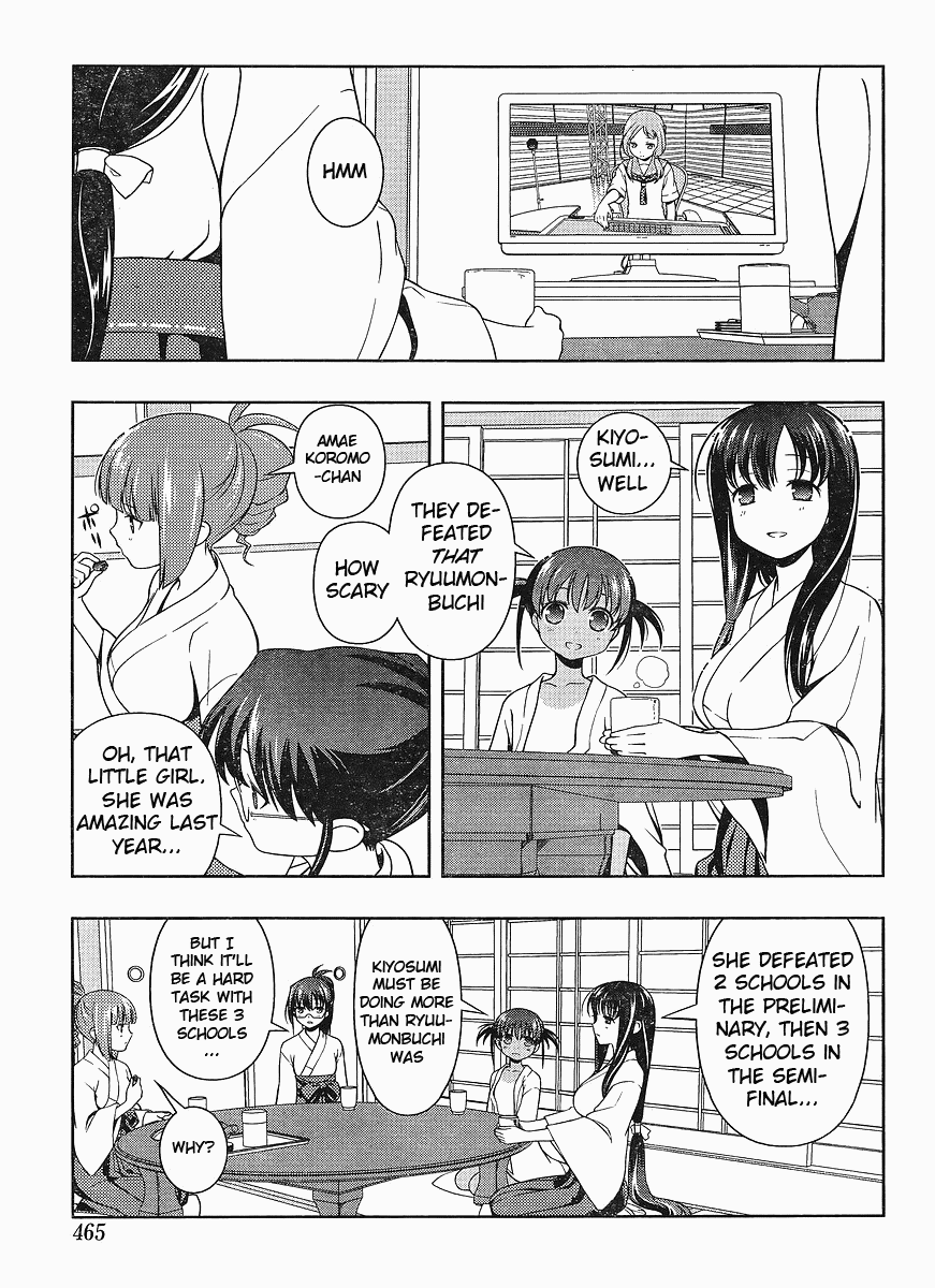 Saki Chapter 68 page 12 - Chapter 68: Battle Starts