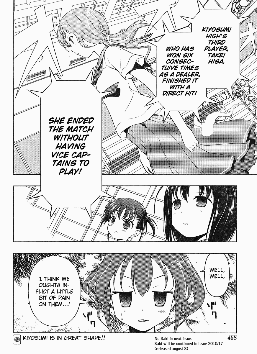 Saki Chapter 68 page 15 - Chapter 68: Battle Starts