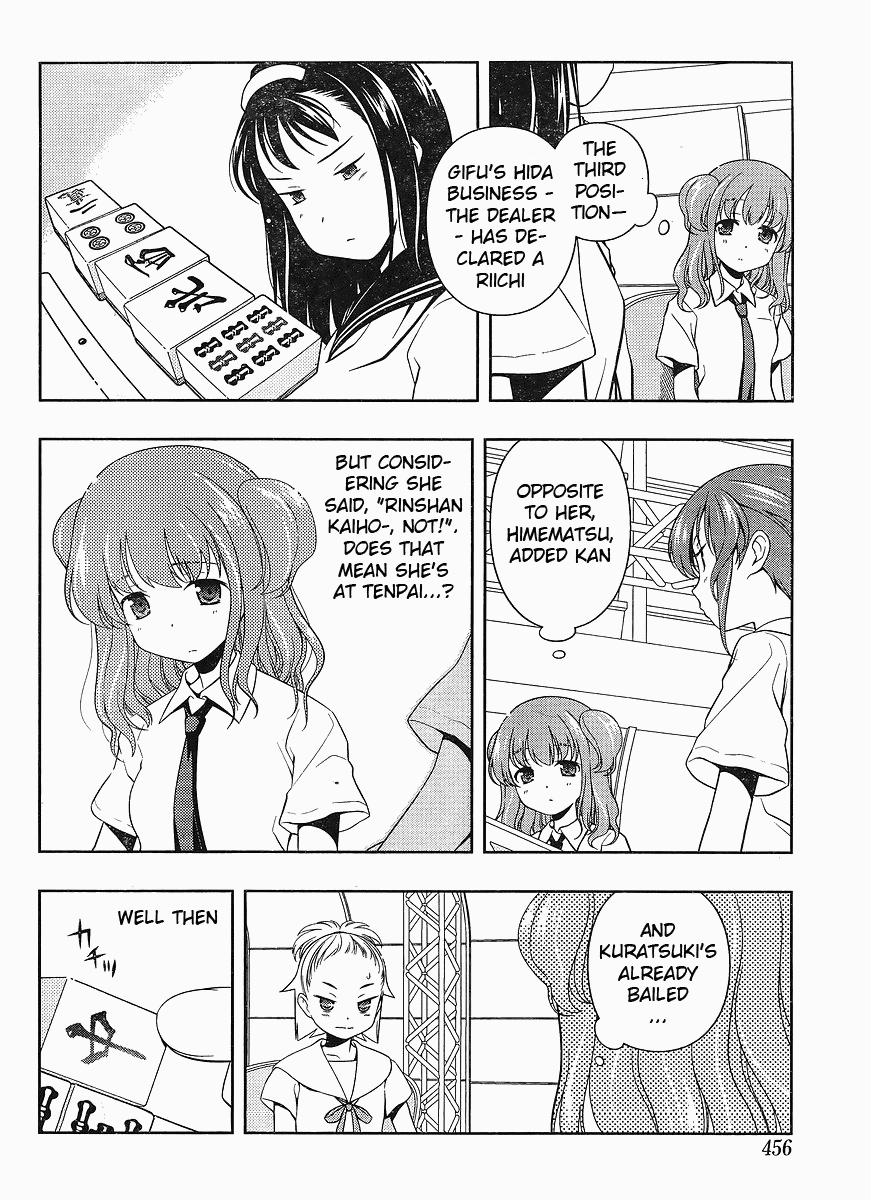 Saki Chapter 68 page 4 - Chapter 68: Battle Starts