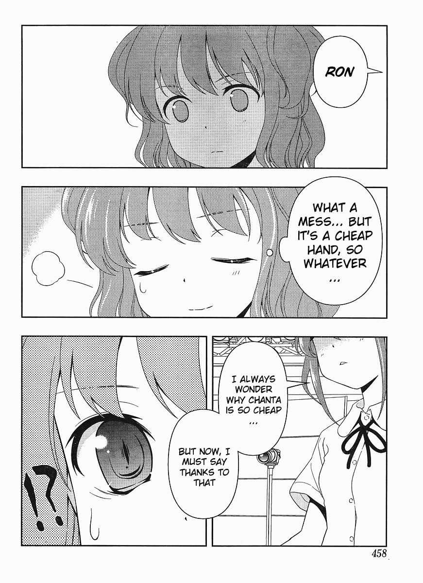 Saki Chapter 68 page 6 - Chapter 68: Battle Starts