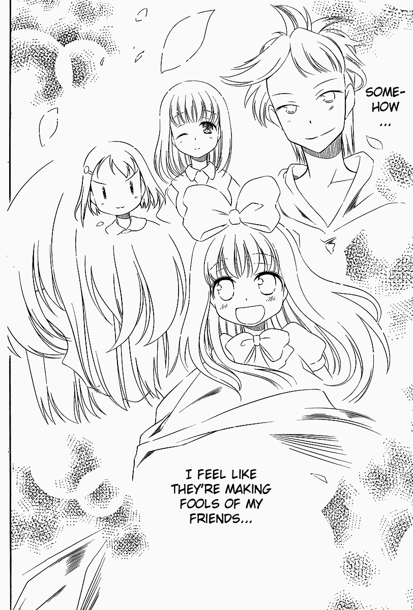 Saki Chapter 69 page 13 - Chapter 69: Ambition