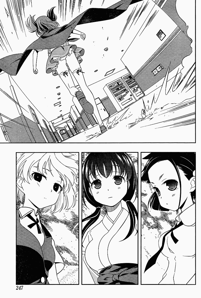 Saki Chapter 69 page 14 - Chapter 69: Ambition