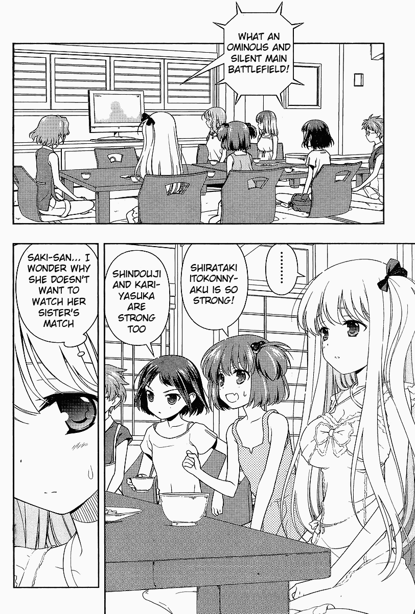 Saki Chapter 69 page 3 - Chapter 69: Ambition