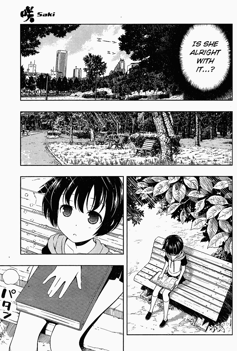 Saki Chapter 69 page 4 - Chapter 69: Ambition