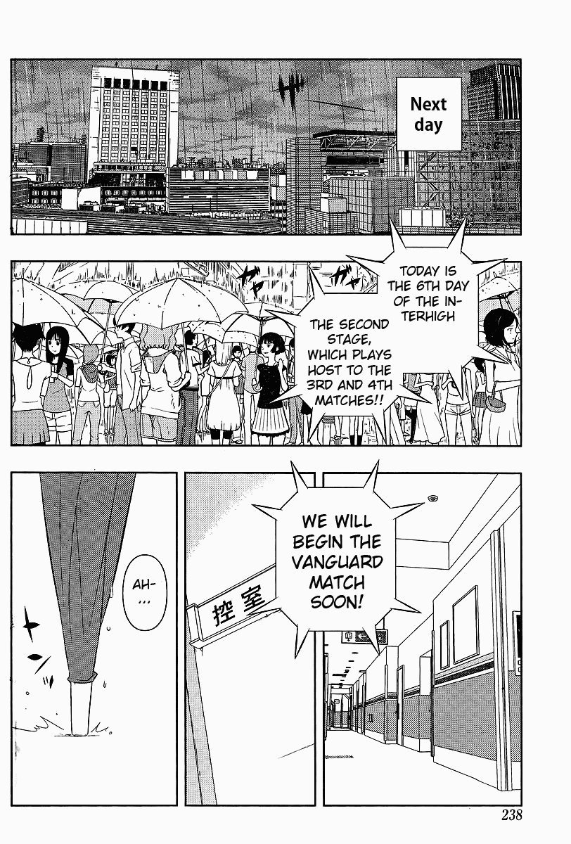 Saki Chapter 69 page 5 - Chapter 69: Ambition