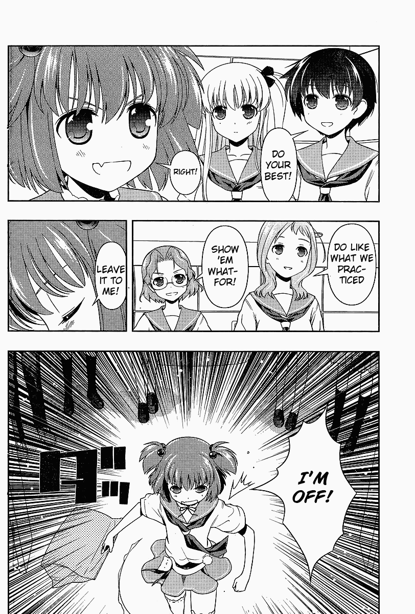 Saki Chapter 69 page 7 - Chapter 69: Ambition