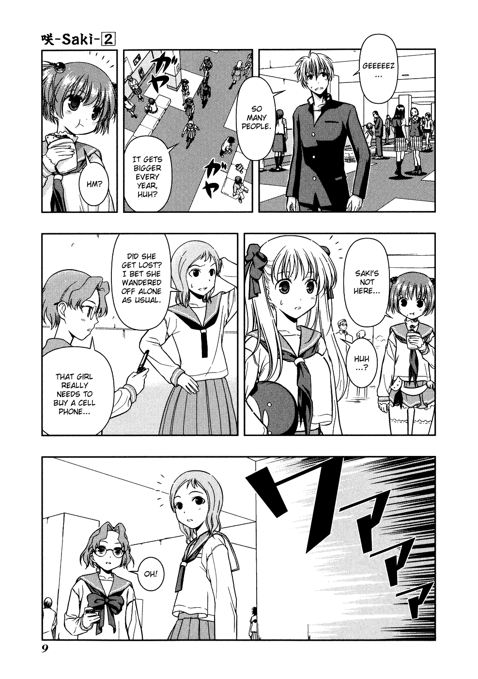 Saki Chapter 7 page 14 - Chapter 7: Preliminaries