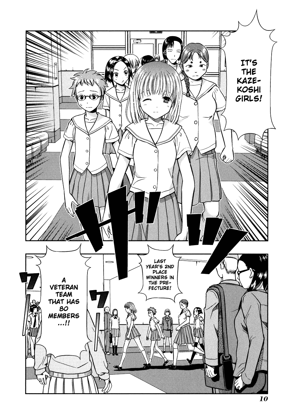 Saki Chapter 7 page 15 - Chapter 7: Preliminaries