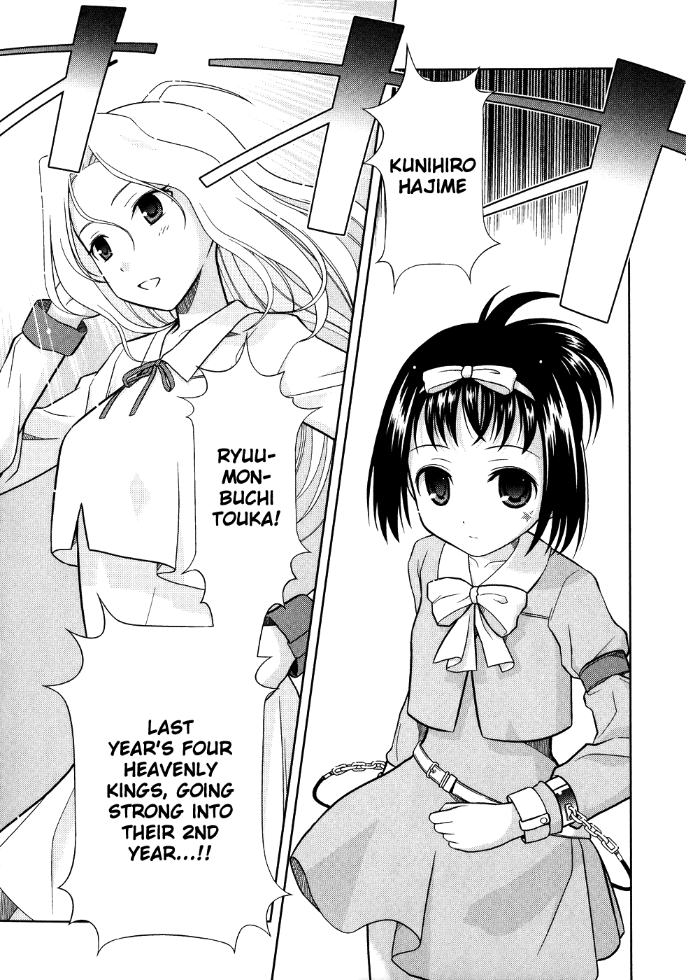 Saki Chapter 7 page 18 - Chapter 7: Preliminaries