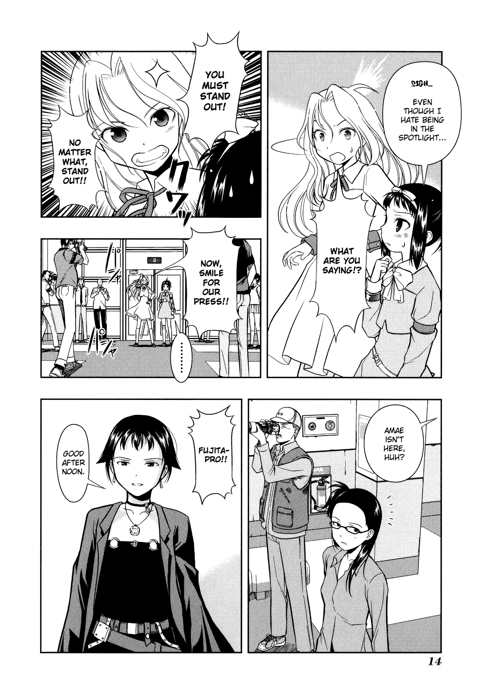 Saki Chapter 7 page 19 - Chapter 7: Preliminaries
