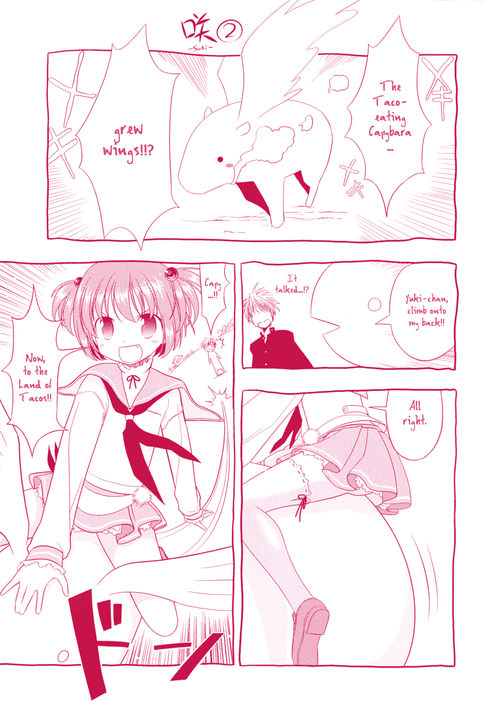 Saki Chapter 7 page 2 - Chapter 7: Preliminaries