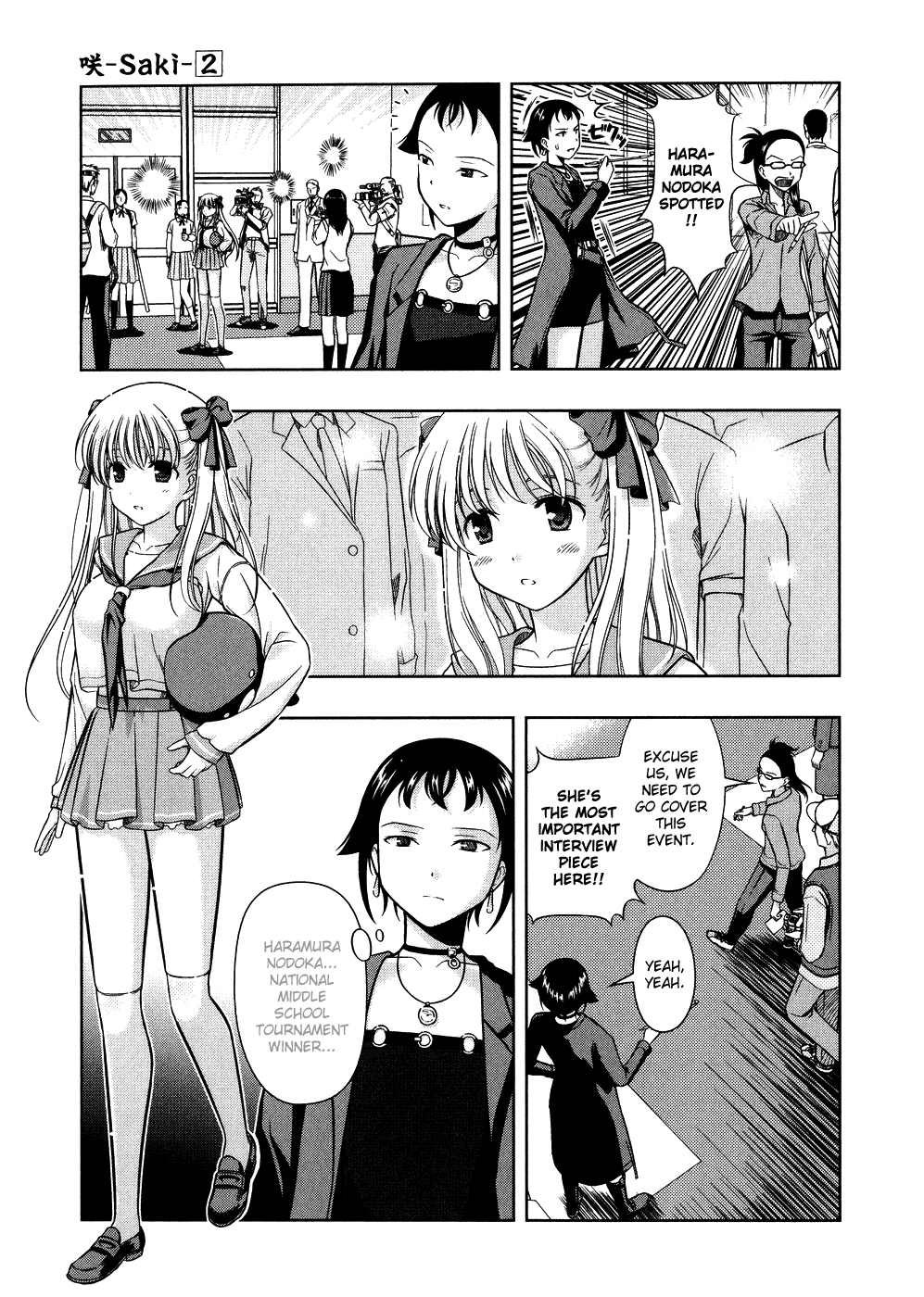 Saki Chapter 7 page 22 - Chapter 7: Preliminaries