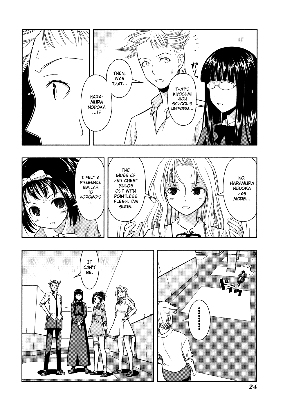 Saki Chapter 7 page 27 - Chapter 7: Preliminaries