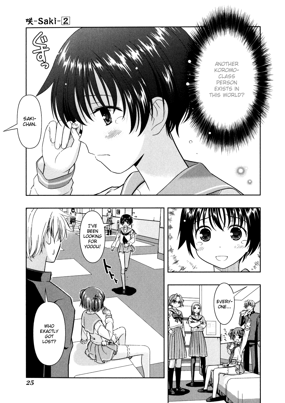 Saki Chapter 7 page 28 - Chapter 7: Preliminaries