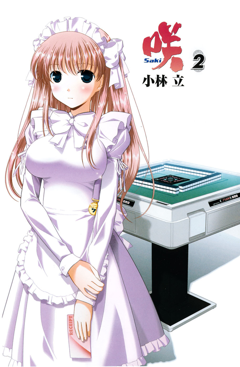 Saki Chapter 7 page 7 - Chapter 7: Preliminaries