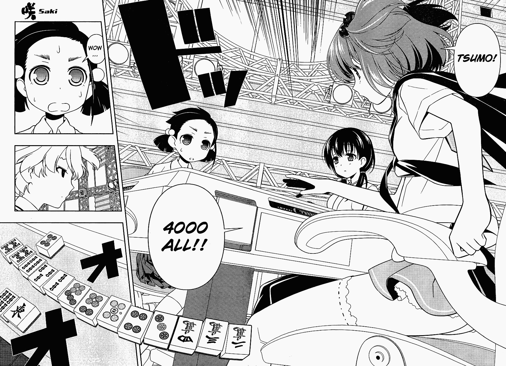 Saki Chapter 70 page 10 - Chapter 70: East Wind
