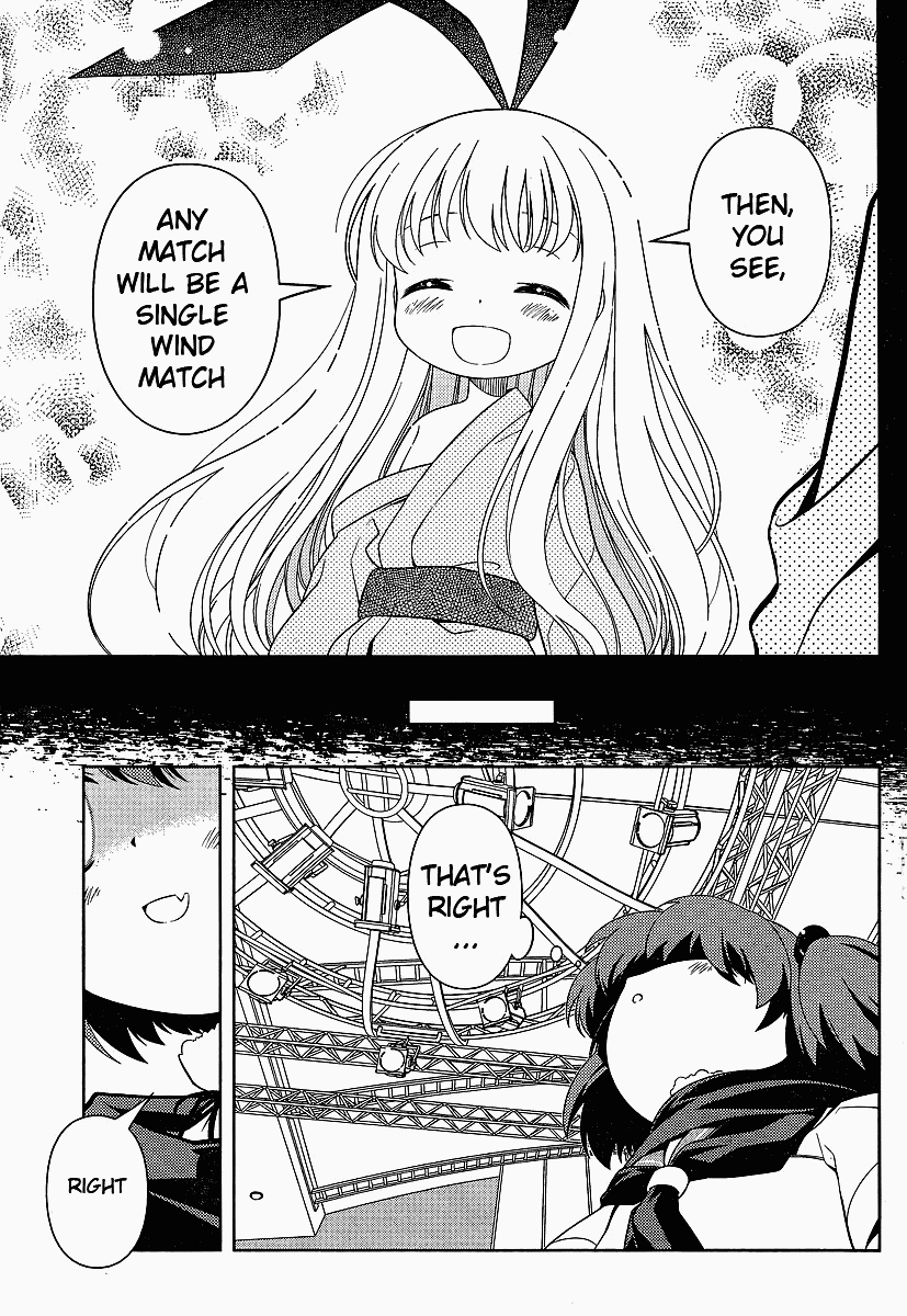 Saki Chapter 70 page 14 - Chapter 70: East Wind