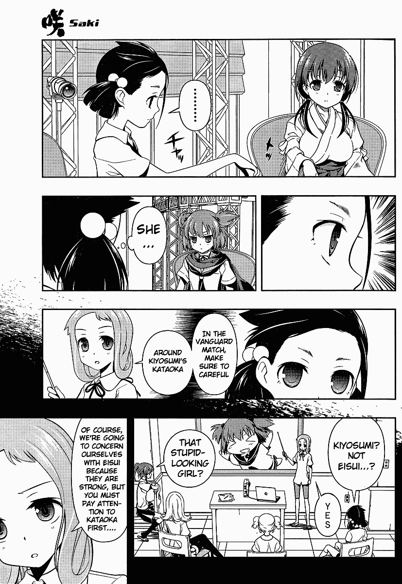 Saki Chapter 70 page 3 - Chapter 70: East Wind