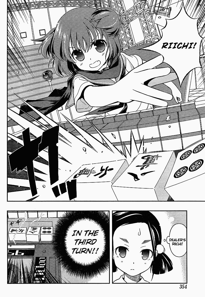 Saki Chapter 70 page 6 - Chapter 70: East Wind