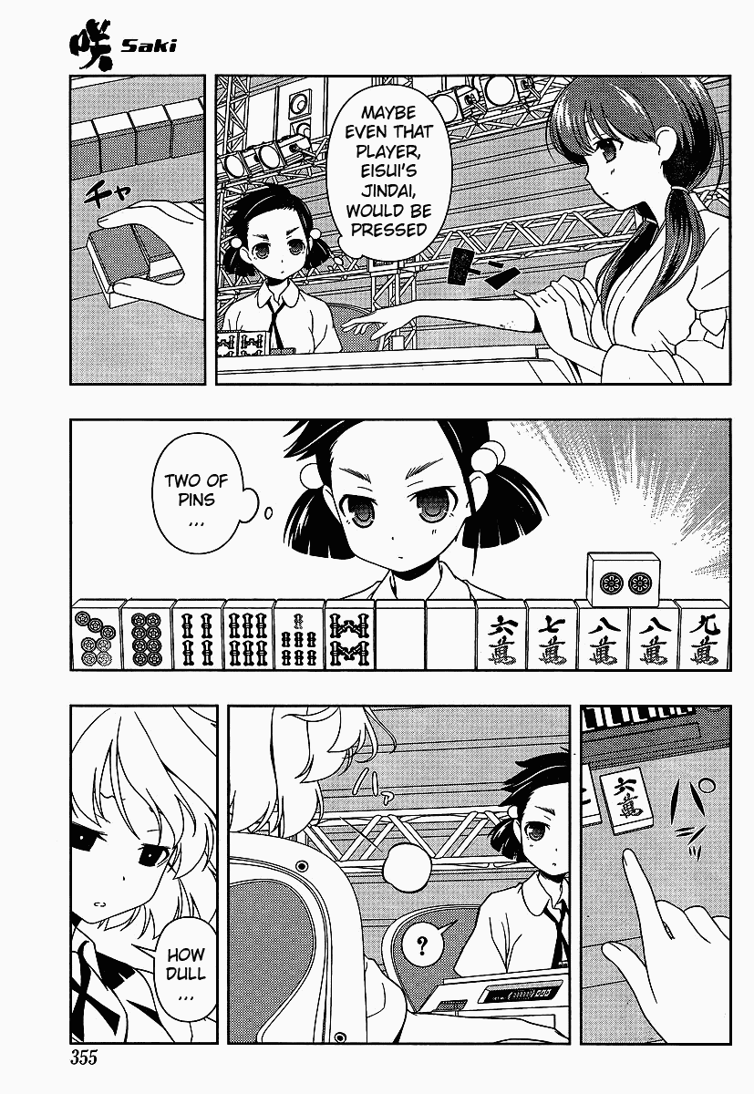 Saki Chapter 70 page 7 - Chapter 70: East Wind