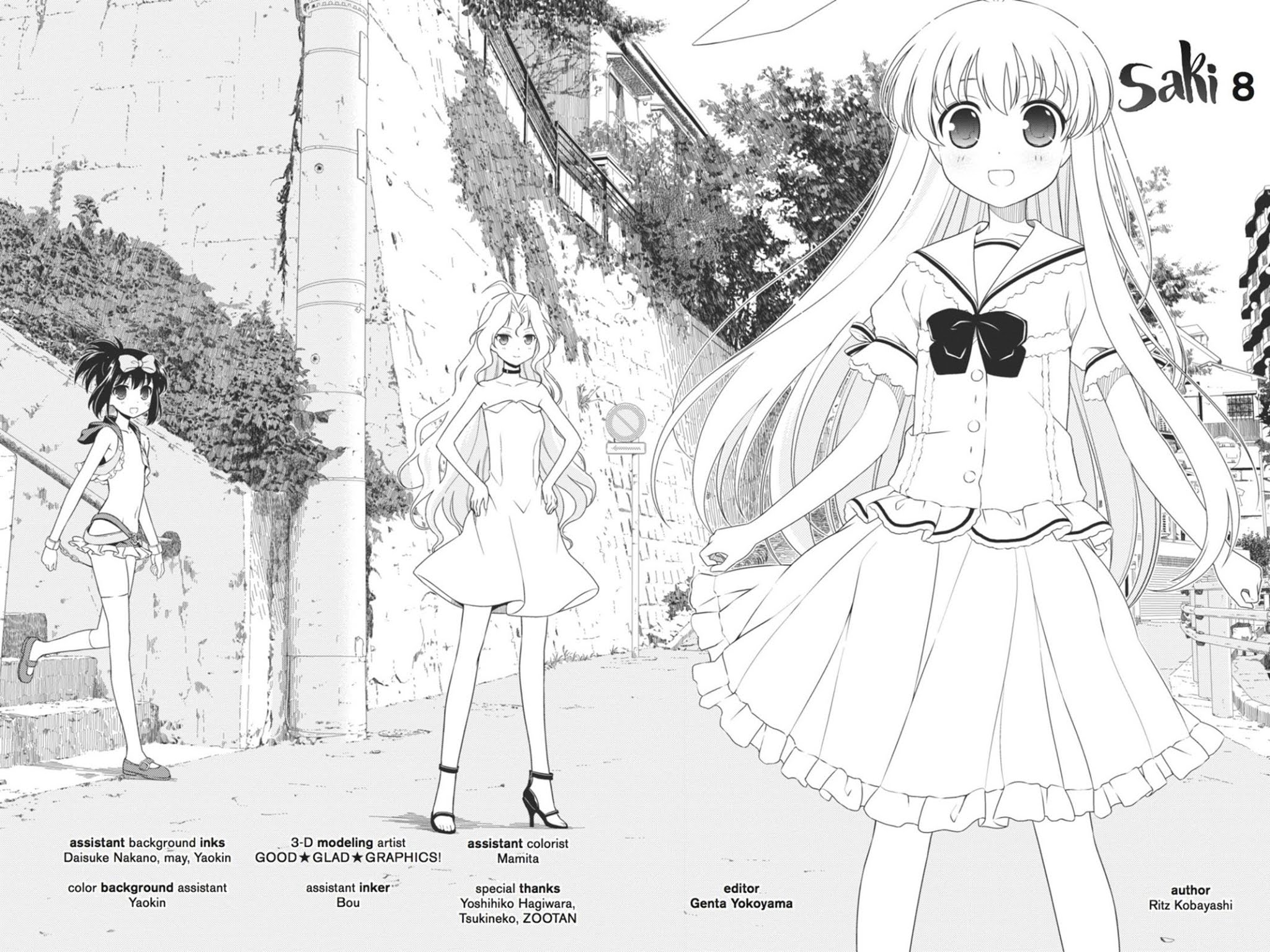 Saki Chapter 71.5 page 12 - Chapter 71.5