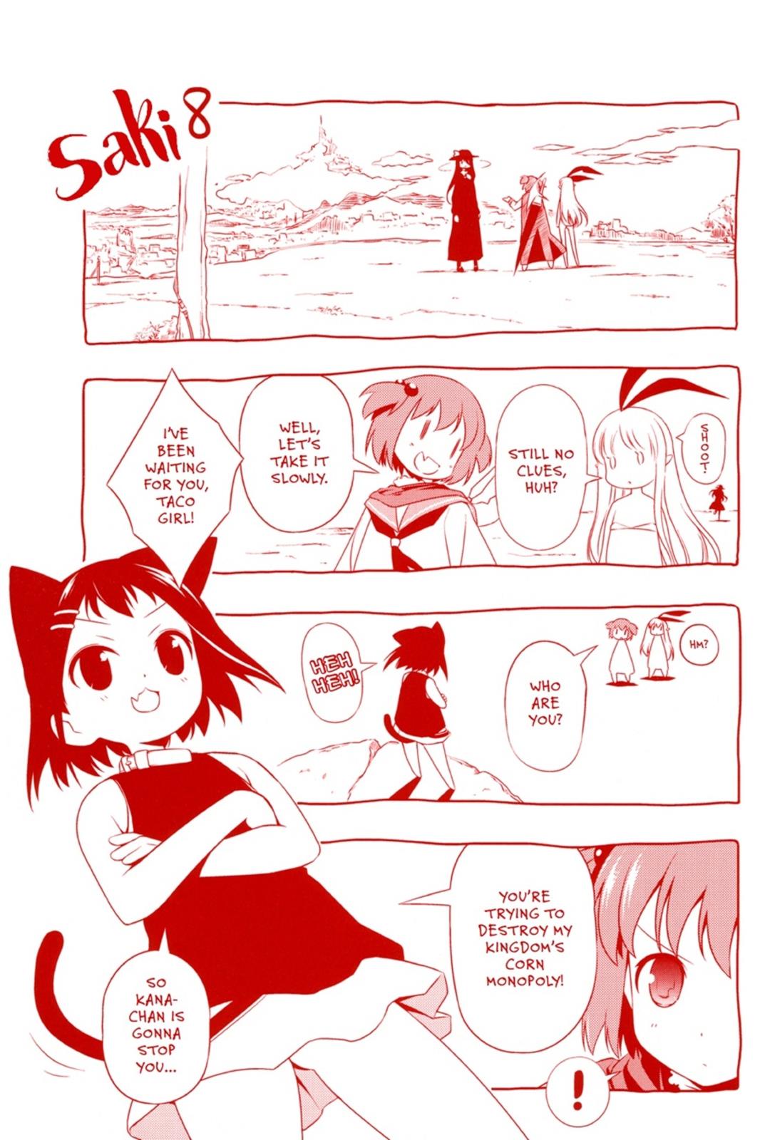 Saki Chapter 71.5 page 13 - Chapter 71.5