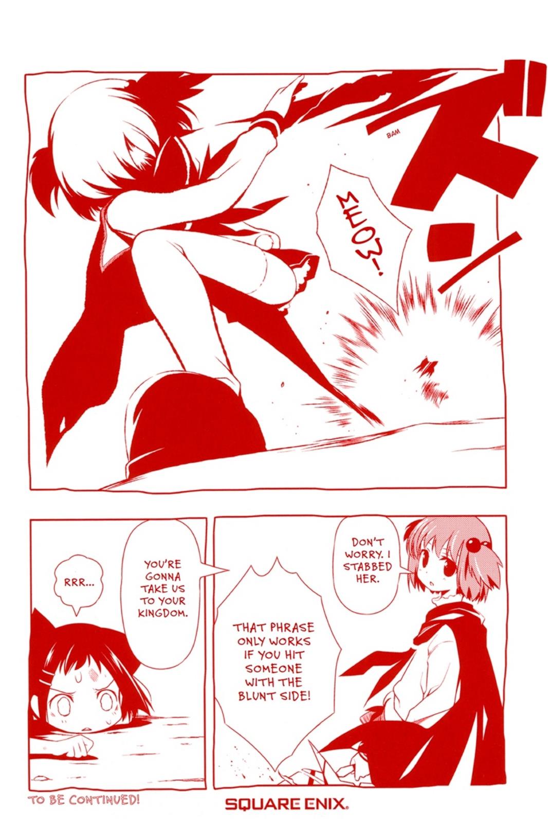 Saki Chapter 71.5 page 14 - Chapter 71.5