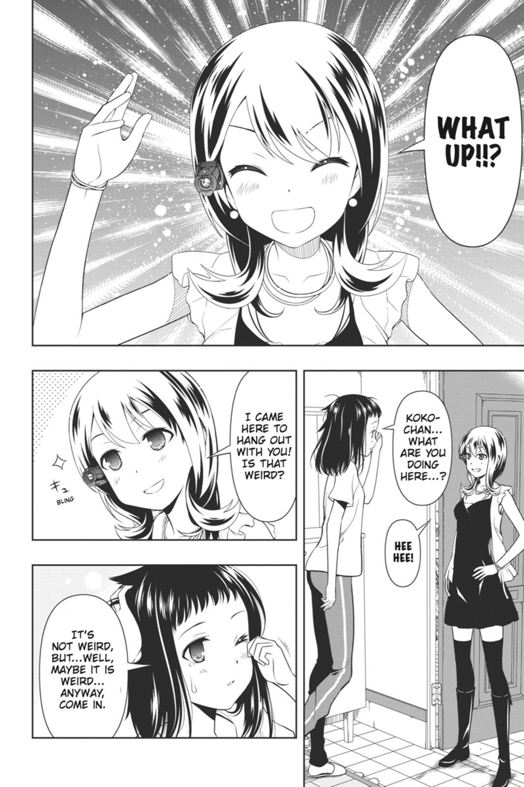 Saki Chapter 71.5 page 3 - Chapter 71.5