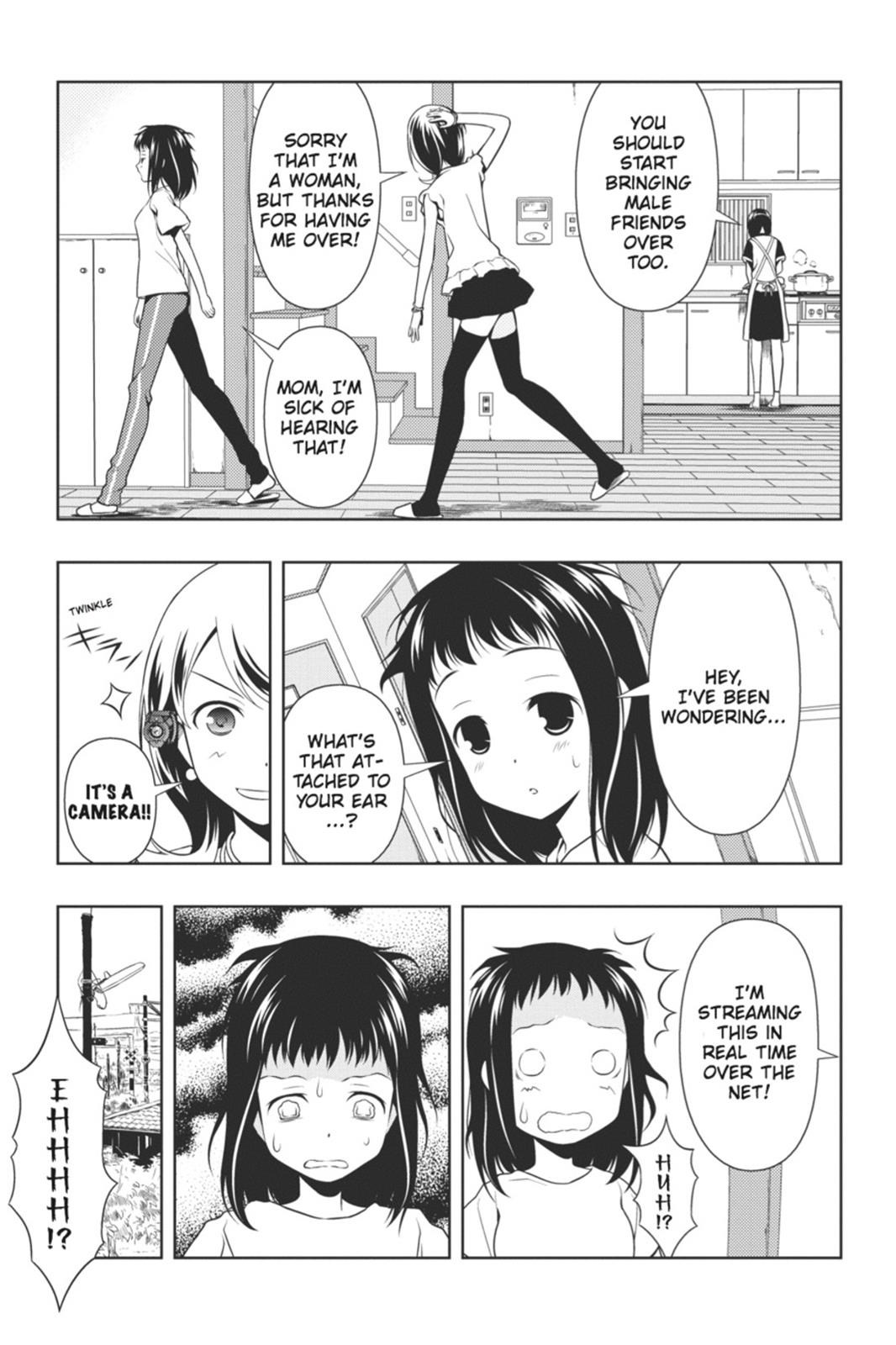 Saki Chapter 71.5 page 4 - Chapter 71.5