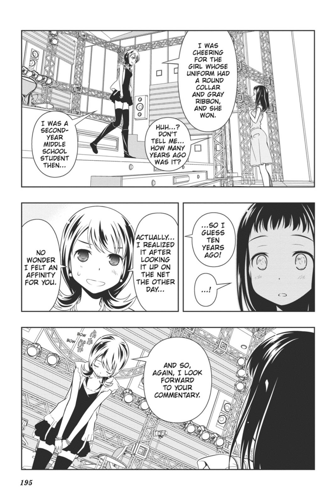 Saki Chapter 71.5 page 9 - Chapter 71.5